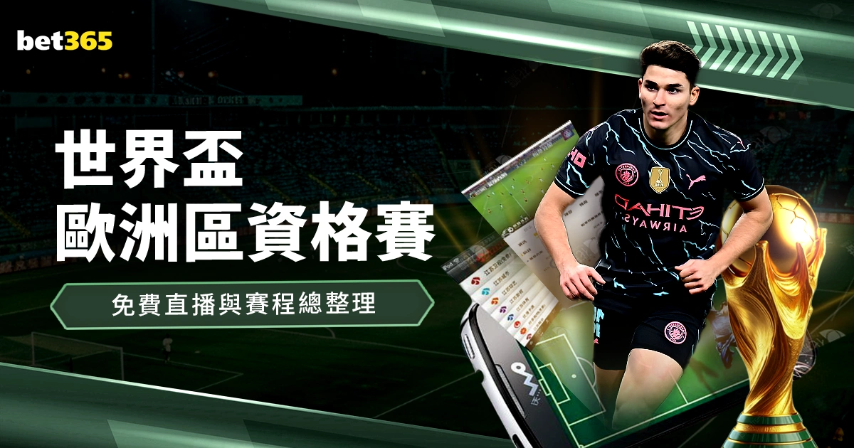 谷歌同意向,意大利支付,亿欧元解决,开云,kaiyun·开云（中国）,KaiYun,kaiyun·开云（中国）官网