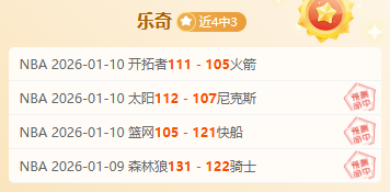 馬內心路历,在菲爾米諾,和法比尼奧,开云,kaiyun·开云（中国）,KaiYun,kaiyun·开云（中国）官网