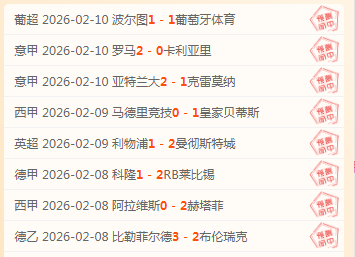 科比后库里,首在对阵灰,熊赛事中独,开云,kaiyun·开云（中国）,KaiYun,kaiyun·开云（中国）官网