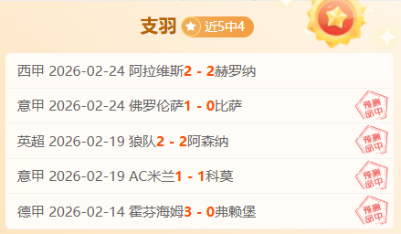 意甲联赛第,轮亮点集锦,kaiyun·开云(中国),开云,kaiyun·开云(中国),KaiYun,kaiyun·开云(中国)官网