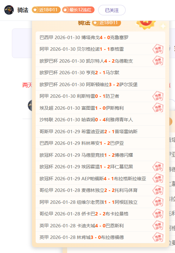里尔对决弗,赖堡,巅峰对决,开云,kaiyun·开云（中国）,KaiYun,kaiyun·开云（中国）官网
