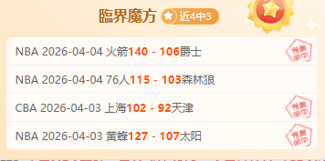 意甲连冠之,紫百合,公牛,开云,kaiyun·开云（中国）,KaiYun,kaiyun·开云（中国）官网