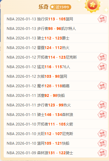 今日推荐,卡里克操盘,曼联,开云,kaiyun·开云（中国）,KaiYun,kaiyun·开云（中国）官网