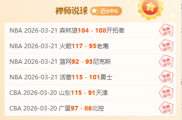 今日推荐,卡里克操盘,曼联,开云,kaiyun·开云（中国）,KaiYun,kaiyun·开云（中国）官网
