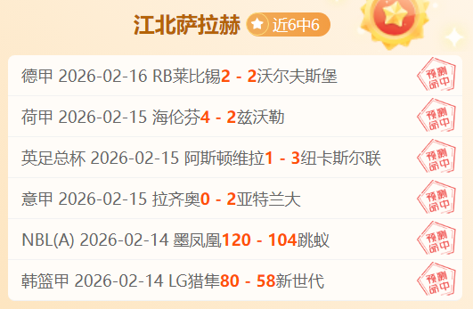 曼联数据部,门估值霍伊,伦最高,开云,kaiyun·开云（中国）,KaiYun,kaiyun·开云（中国）官网