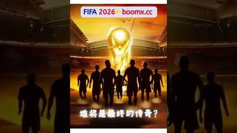 王钰栋乌龙进球+险些破门，33岁老将连踹两脚致其倒地被抬离场