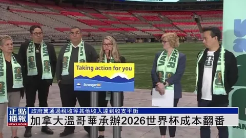 胡明轩砍16分周琦双响，广东总比分2-1逆转辽宁