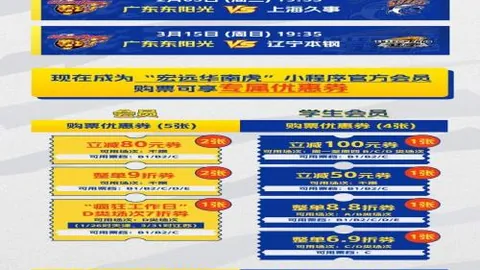 达米安披战袍成国米队长，誓全力以赴捍卫荣耀